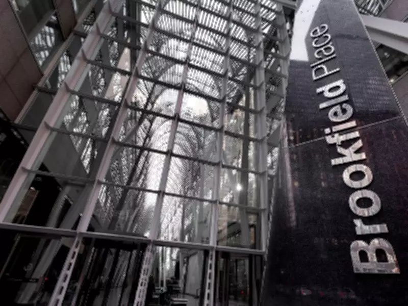 Brookfield Announces Dividend Hike Amid Record Asset Manager Earnings