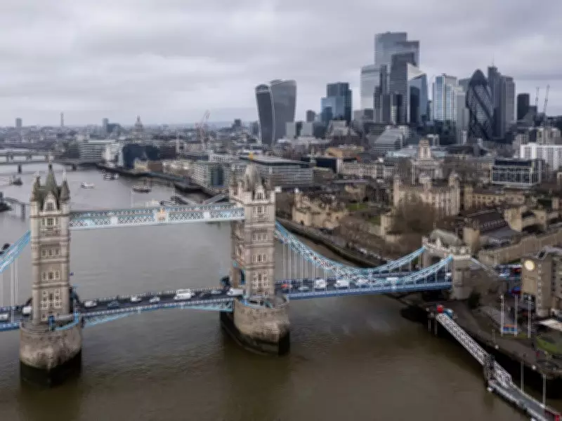 Brookfield Nears Sale of London's CityPoint Tower in Major Office Market Signal