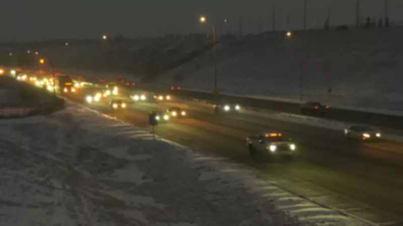 Calgary Braces for Heavy Snowfall as Winter Storm Intensifies Ahead of Weekend
