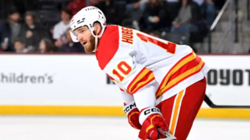 Calgary Flames' Jonathan Huberdeau Sidelined for Remainder of 2026 NHL Season