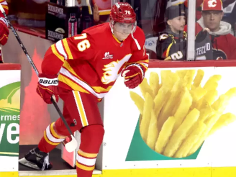 Calgary Flames' Martin Pospisil Poised for Key Role with Slovakia at Winter Olympics