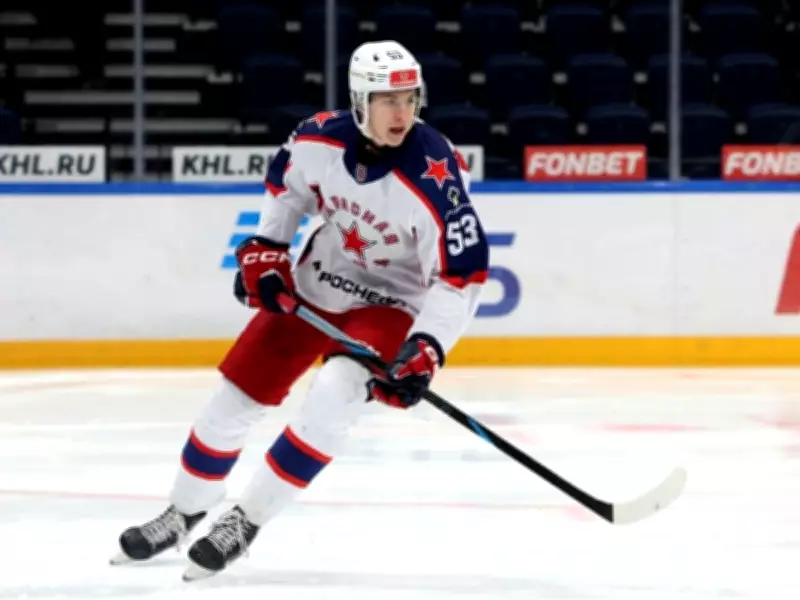 Calgary Flames' Mysterious Prospect Yan Matveiko Could Become NHL Force