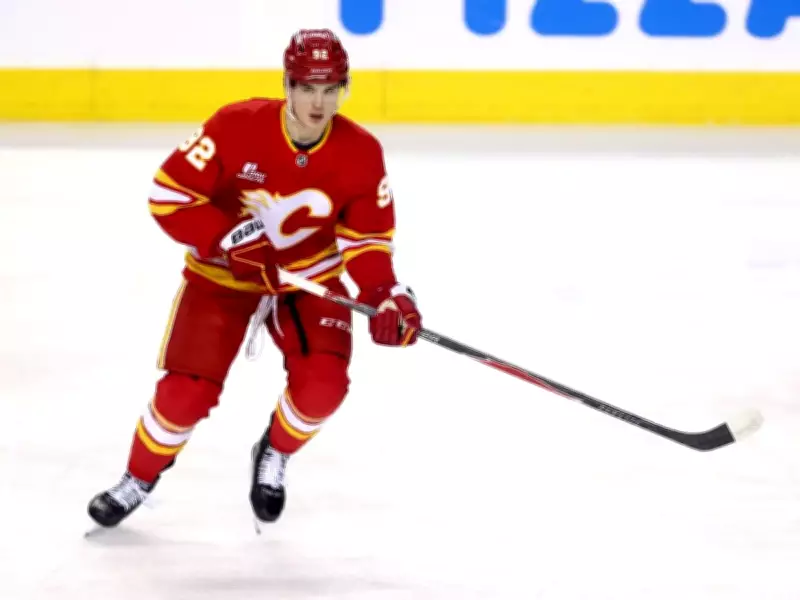 Calgary Flames Rookie Matvei Gridin Earns 'The Play-Caller' Nickname