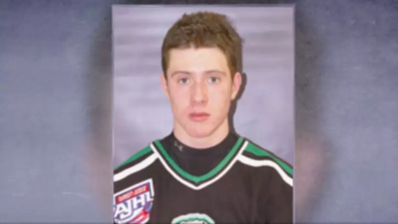 Calgary Judge Denies Bail for Man Facing U.S. Extradition in Wedding Drug Case