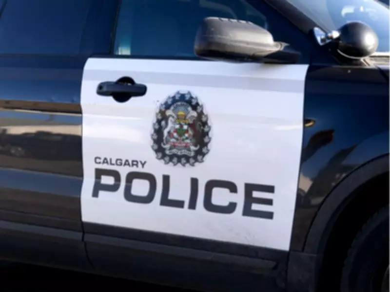 Calgary Police Seek Public Help in 2021 Missing Person Case After Remains Found