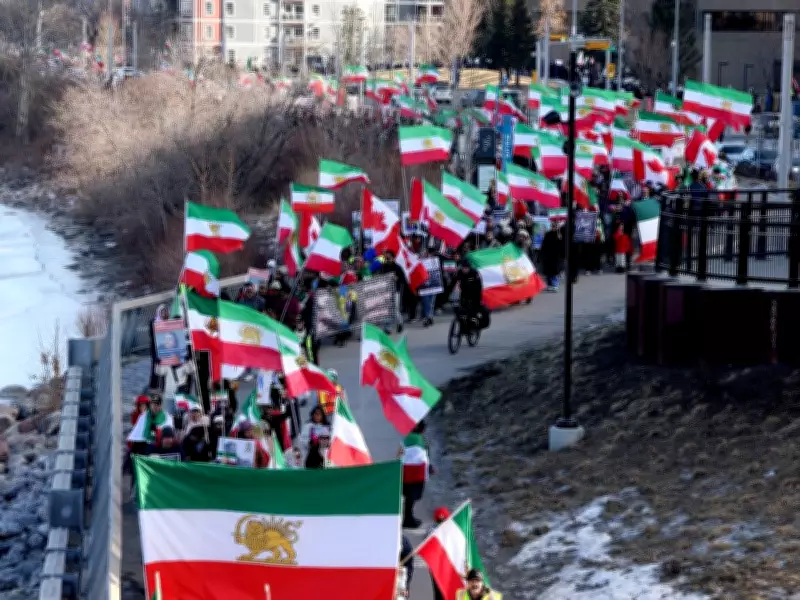 Calgary's Iranian Community Joins Global Protests Against Government