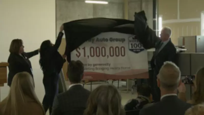 Calgary's Murray Auto Group Donates $1M to Lethbridge Cardiac Care Fundraiser