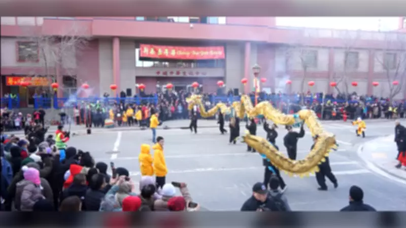 Calgary's Weekend Guide: Top 10 Events for February 20-22, 2026