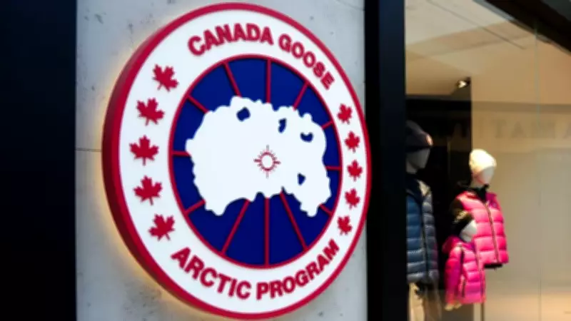 Canada Goose Surpasses Q3 Revenue Forecasts, Defying Market Expectations