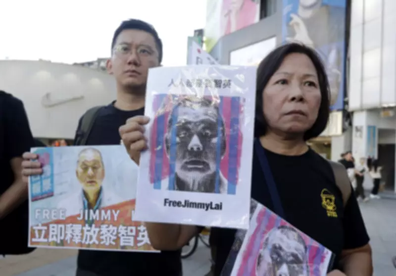 Canada Joins International Condemnation of China's Conviction of Hong Kong Publisher Jimmy Lai
