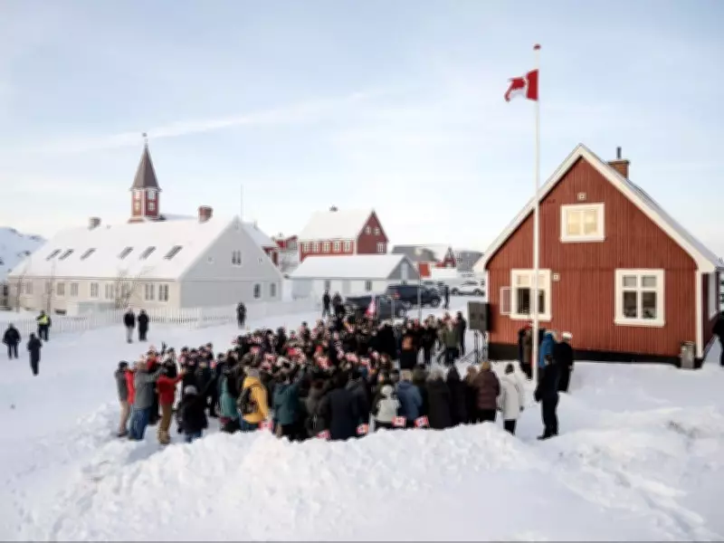 Canada's Greenland Consulate Opening Criticized as Ill-Timed Diplomatic Move