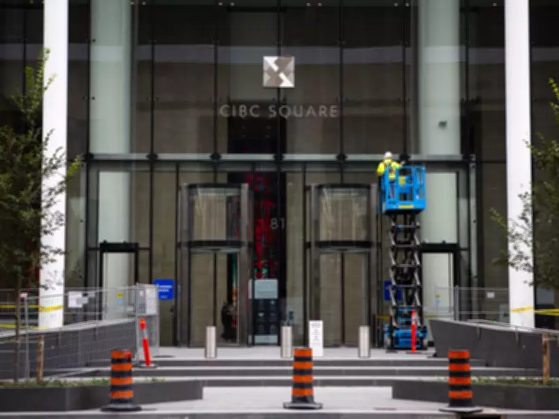 Canada's Office Real Estate Market Faces Stark Divide Between Trophy Assets and Vacant Spaces