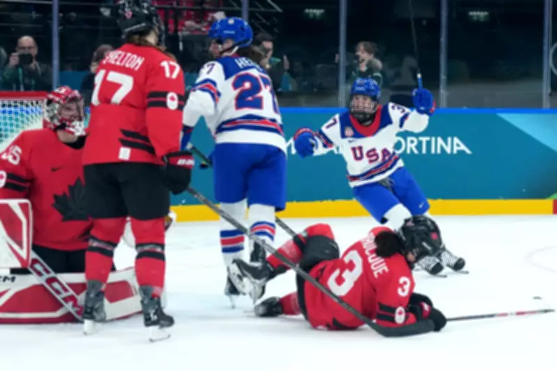 Canada's Women's Hockey Team Shut Out 5-0 by U.S. at Milan-Cortina Olympics