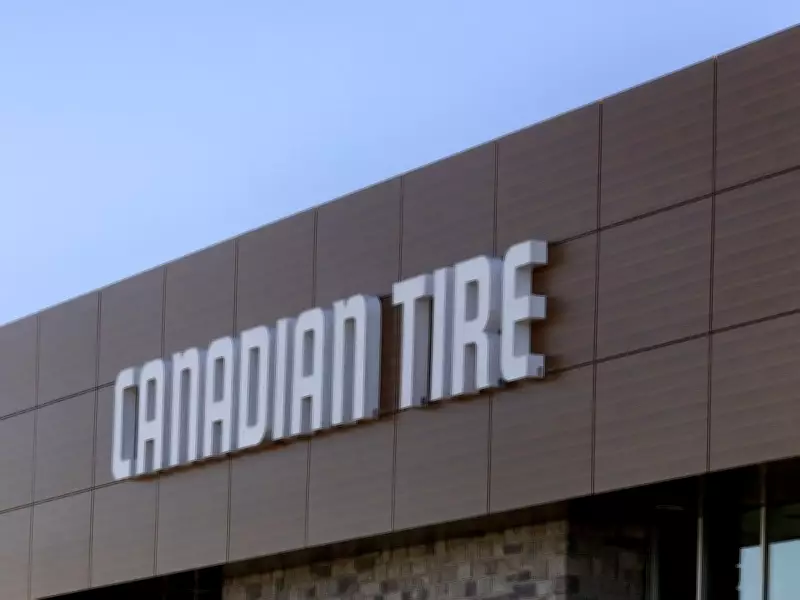 Canadian Tire Fined $1.3 Million for Misleading Discount Pricing Practices in Quebec
