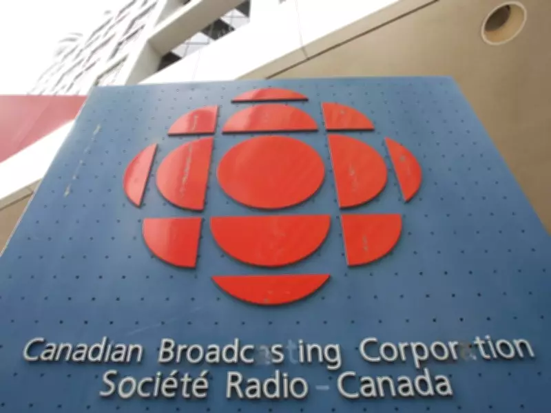 CBC's Anti-Israel Bias Undermines Public Trust and Fuels Antisemitism
