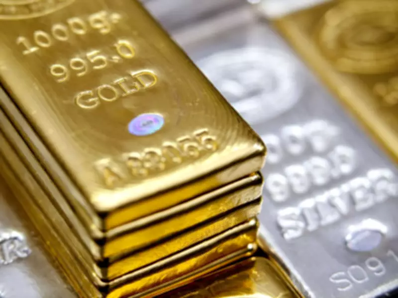 CIBC Raises Gold Target to US$6,000 Amid Market Volatility and Geopolitical Tensions