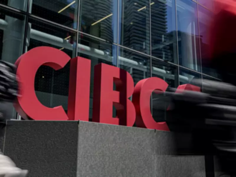 CIBC Surpasses Estimates with Record Revenue Across All Business Divisions