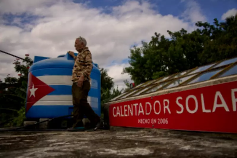 Cuba Rejects U.S. Threat Label, Positions Itself as Ally in Drug War