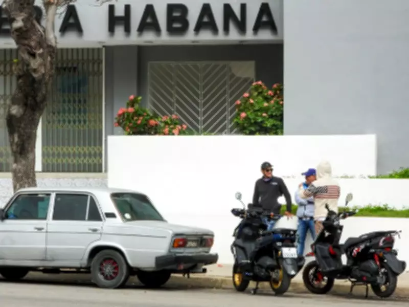 Cuba's Tourism Industry Hit by Fuel Crisis, Resorts Begin Closing