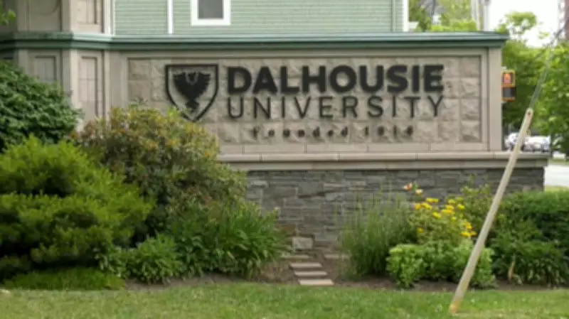 Dalhousie University Seeks Interest in Nova Scotia Natural Gas Development