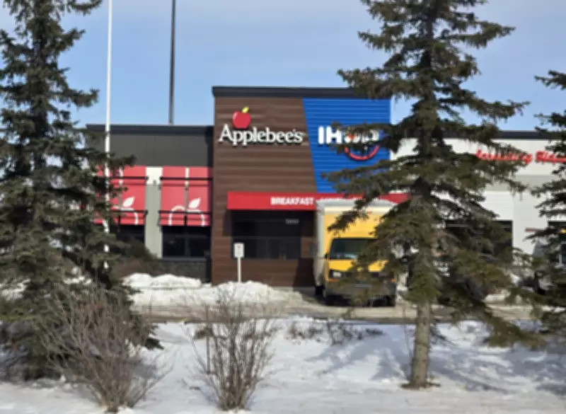 Dual Applebee's and IHOP Restaurant Sets Opening Date in East Regina