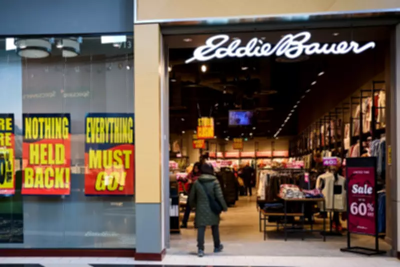 Eddie Bauer Sets March 12 Deadline for Gift Cards and Loyalty Points Redemption