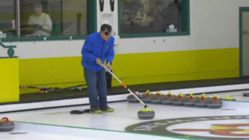 Edmonton Hosts First-Ever Canadian Visually Impaired Curling Championship