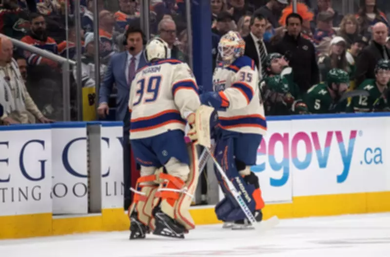 Edmonton Oilers Seek Defensive Solutions Amid Goaltending Challenges