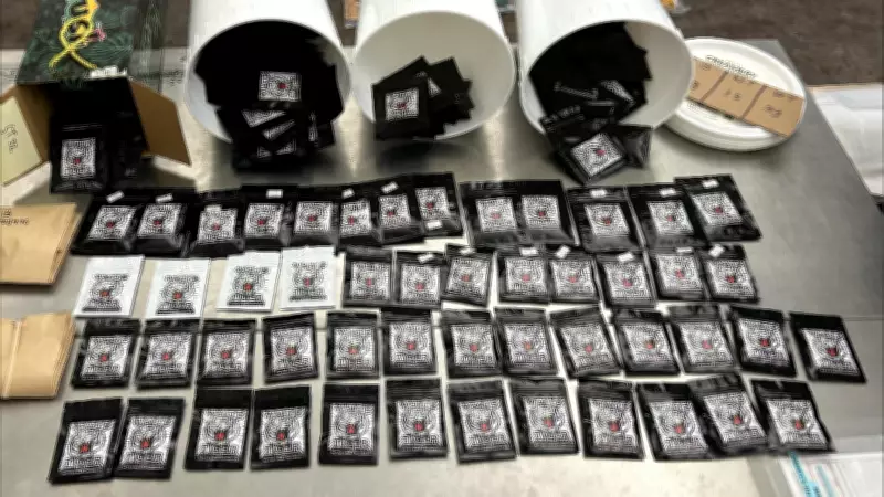 Edmonton Police Lay Charges After Illegal Drugs and Weapons Found at Two Convenience Stores