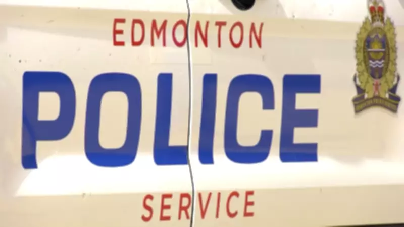 Edmonton Police Seek Public's Help in Anthony Henday Drive Shooting Investigation