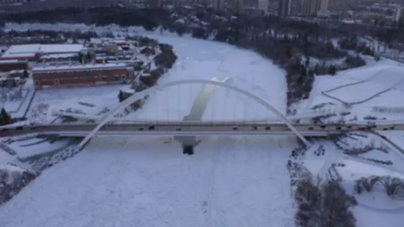 Edmonton Weather: Record-Breaking Warm Spell Peaks Today