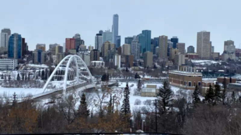 Edmonton Weather: Warm Morning, Stormy Afternoon Forecast for February 26, 2026