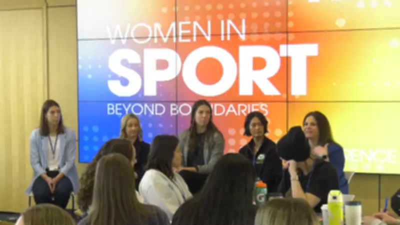 Edmonton Women in Sport Conference Fosters Learning and Collaboration