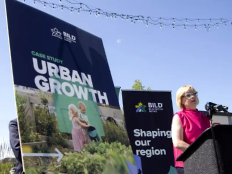 Edmonton's Growth: A Strategic Asset Driving Economic Prosperity