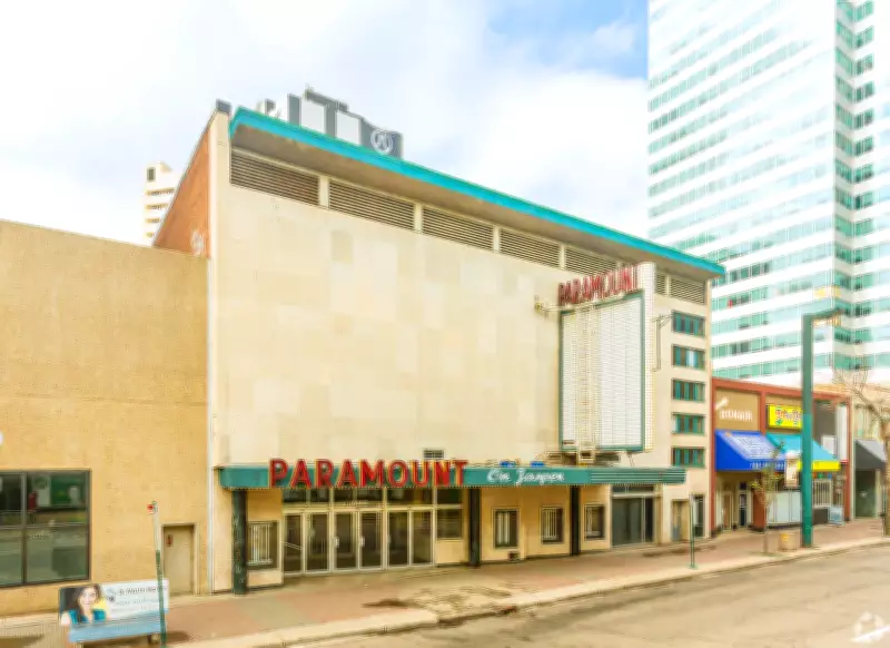 Edmonton's Historic Paramount Theatre Faces Receivership Sale Amid Financial Struggles