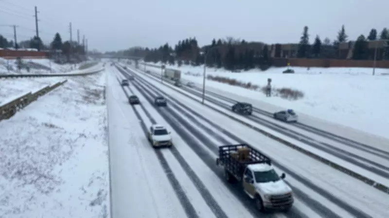 Edmonton's Parking Ban Ends Early, City to Assess Residential Areas