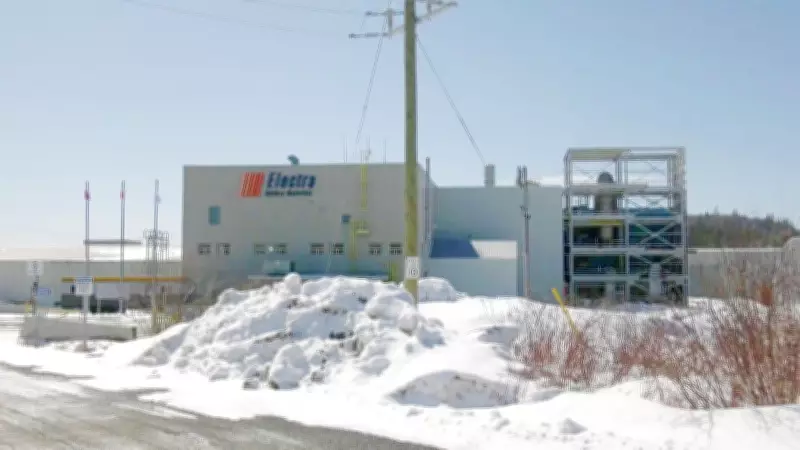 Electra Battery Materials Greenlights $73M for North America's First Cobalt Refinery