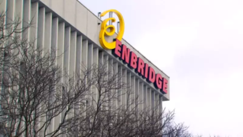 Enbridge Surpasses Quarterly Profit Expectations Amid Strong Natural Gas Demand