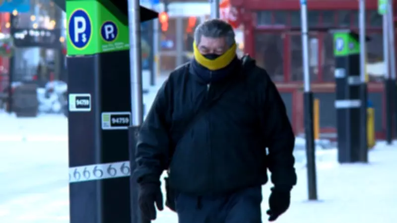 Environment Canada Issues Extreme Cold Warning for Ottawa with -35 to -40 Windchills