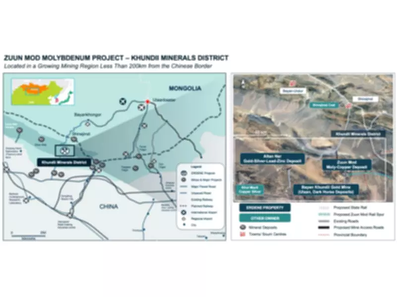 Erdene Expands Mineralization at Zuun Mod Molybdenum-Copper Project in Mongolia