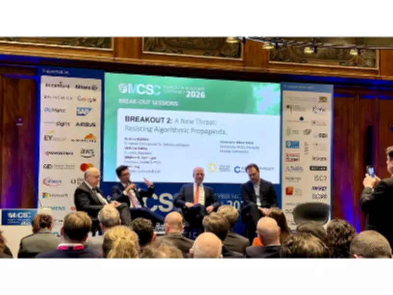 EU AI Grid Launches at Munich Security Conference to Bolster European AI Sovereignty