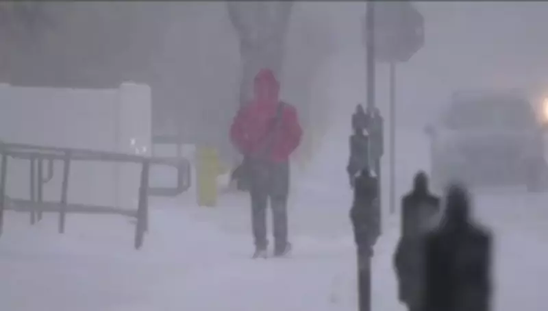 Extreme Cold Warning Issued for Regina and Southeastern Saskatchewan