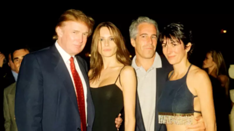 FBI Report Reveals Trump's 2006 Call on Epstein, Contradicting His Timeline