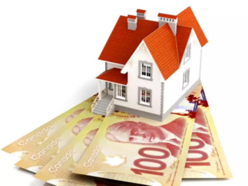 Federal Competition Bureau Probes Vancouver Realtors' Commission Practices