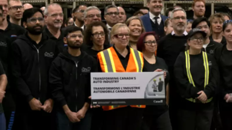 Federal Government Invests $9.3 Million in Simcoe County Automotive Sector