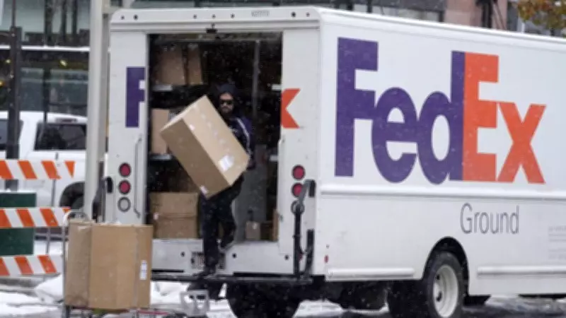 FedEx Files Lawsuit Against U.S. Government Over Trump-Era Tariff Refunds