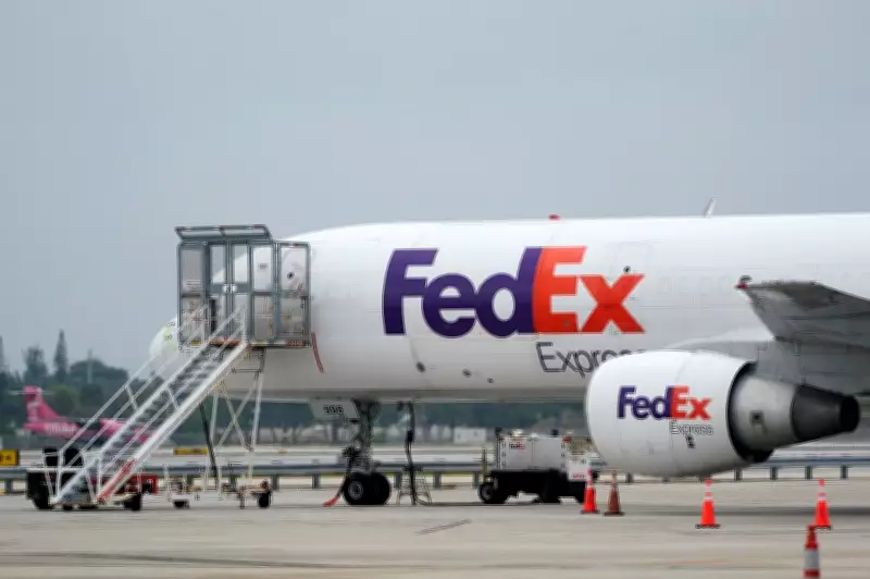FedEx Seeks Tariff Refunds After Supreme Court Ruling Against Trump
