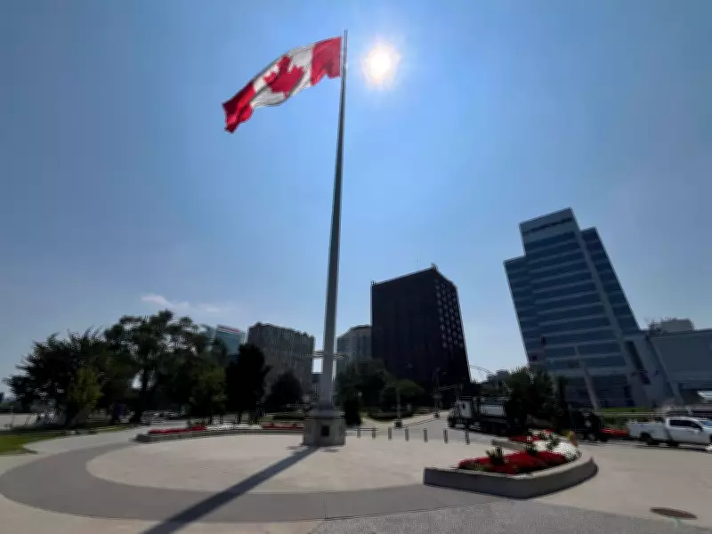 Flags Lowered in Windsor to Mourn B.C. Mass Shooting Victims