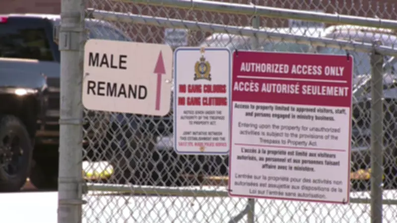 Former Algoma Treatment and Remand Centre Staffer Faces Additional Sex Assault Charges