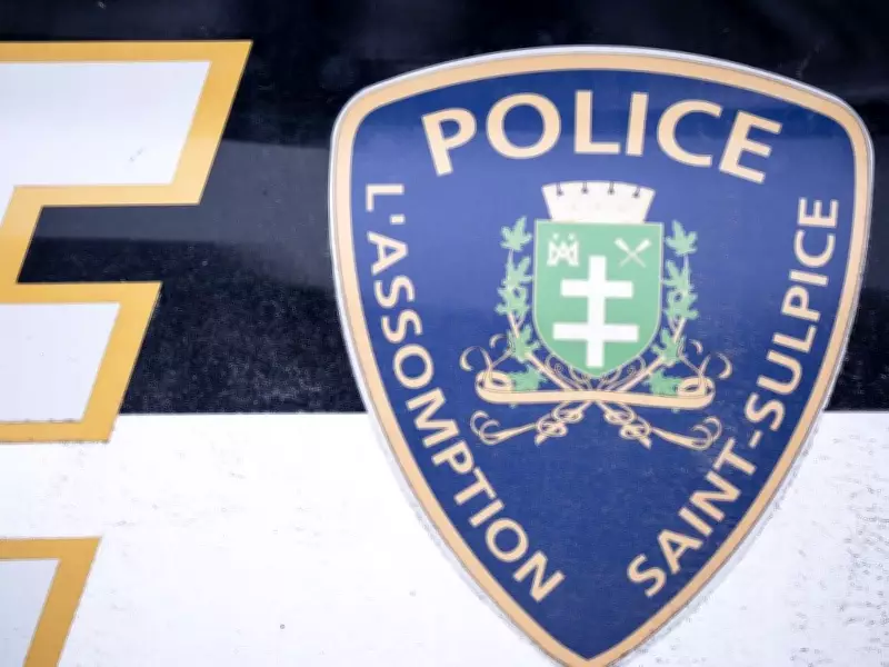 Former L'Assomption Daycare Worker Convicted of Murder in Toddler's Death